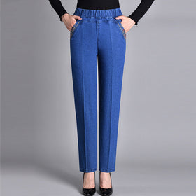 Light Blue (Classic Denim)